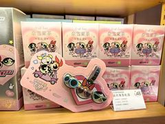 -奈雪的茶(中粮祥云小镇店)