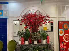 -鹿港小镇(黄金店)