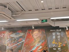 -生活如沸·顺德水牛奶火锅(大学路店)