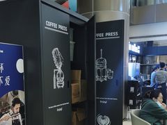 -luckincoffee瑞幸咖啡(创汇首座店)