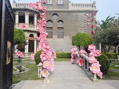 -卫鼎轩·曹公馆(鼓楼店)