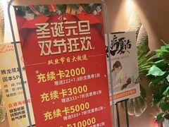 -霖公馆SPA·足道(普善路店)