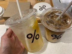柠檬特饮气泡水-% Arabica阿拉比卡咖啡(武康路店)