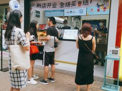 -茶百道(琉璃场店)