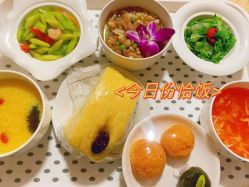 -禧悦府国际月子会所(总店)