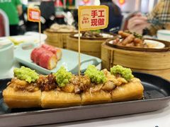 -喜势点·糖沙翁手工茶点·本地人茶居(永庆坊店)