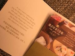 -上海静安香格里拉大酒店