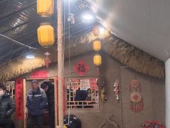-北戴河集发农业梦想王国