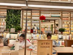 -包头市新华书店包头书城(钢铁大街店)