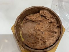 -哈根达斯(芳圆里店)