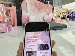 -东莞君尚