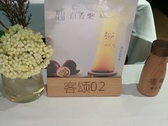 -客颂·客家宴(大壮国际广场店)