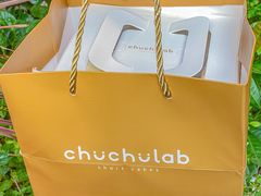 -chuchulab日式短蛋糕(粤海天地店)