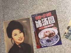 -楠火锅(广州总店)