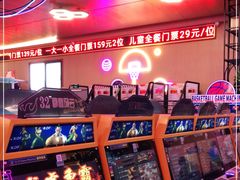 -卡拉卡拉漫温泉汗蒸