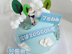 -蜜肆动物奶油蛋糕·个性定制·下午茶甜品