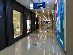-居然之家(黑龙江南路店)