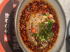 盐府凉粉-懒人盐府人家(航天桥店)