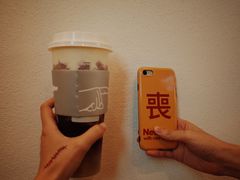 多肉葡萄-喜茶(中山利和新地店)