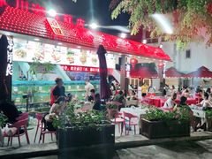 -范饭椰林川湘味海鲜·椰子鸡(三亚湾椰梦长廊店)