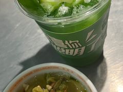 -探鱼·鲜青椒爽麻烤鱼(正佳广场店)