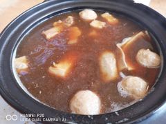 -新记肉骨茶