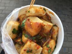 -无声臭豆腐(大井1号店)