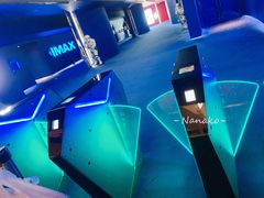 -SFC上影影城(港汇永华IMAX激光店)