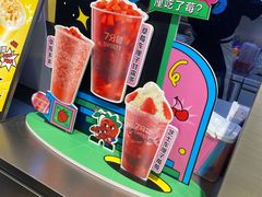 -7分甜(天津南开大悦城店)