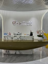 -杭州奥拉克医疗美容门诊部