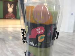 牛油果清茶-混果汁(福田领展中心城店)