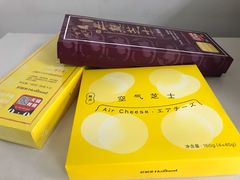 -好利来(朝外店)