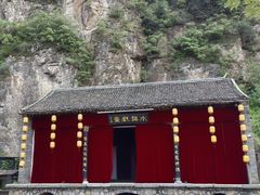 -恋乡太行水镇