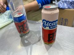 -酸奶罐罐(无锡滨湖万达店)