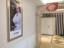 -昆明梦想医疗美容医院