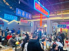 -里堂派对·独栋团建聚会小院轰趴馆(三圣乡店)