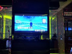 -快乐迪KTV(中山路店)