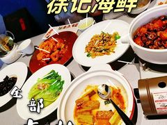 -徐记海鲜(南油永新汇店)