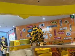 -虎丫炒鸡(郑州高新万科店)