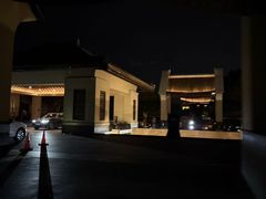 -宁波柏悦酒店·钱湖渔港