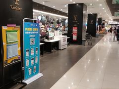 -凯德广场(西城店)