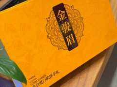 -茶仓茶叶茶馆(曾厝垵店)