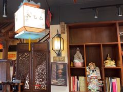 -孔乙己酒家(虹桥路店)