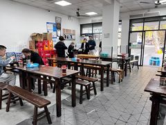 -赵宝美煎包店