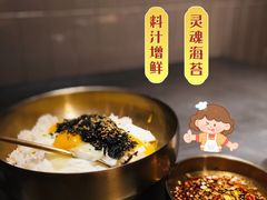 -小核桃烤肉馆(西塔店)