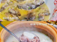 -老湘村·湖南土菜(天河维多利店)