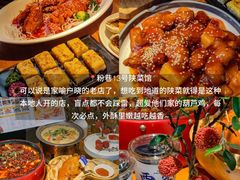 -中贸广场