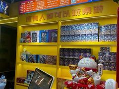 -猎人桌游吧(合生汇店)