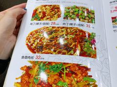 -小唐小四川水煮鱼(北三路店)