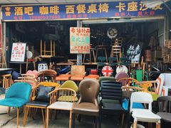 -亮佳鸿华二手市场